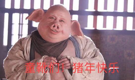 徐州吃瓜事件主角,揭秘主角背后的故事