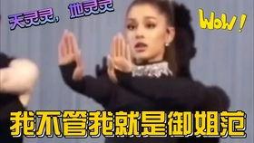 吃瓜到隔壁解说,揭秘隔壁的那些事儿