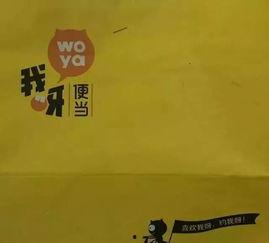 吃瓜宣言文案搞笑,吃瓜宣言里的欢乐盛宴