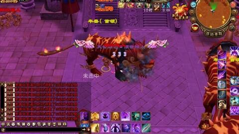 怀旧新天龙吃瓜,吃瓜群众揭秘游戏背后的那些事儿