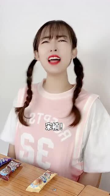 吃瓜神经病,网络热词背后的心理现象