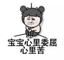 吃瓜群众神情描写,揭秘他们的喜怒哀乐