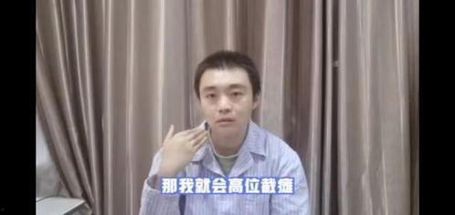 小陈学长吃瓜视频,揭秘娱乐圈幕后真相