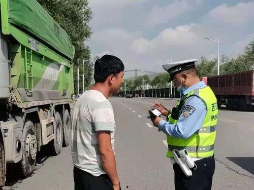 西宁交警吃瓜群众视频,一场意外引发的全民围观