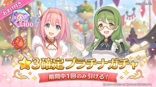 偶像活动深夜吃瓜频道,深夜吃瓜频道的秘密大公开