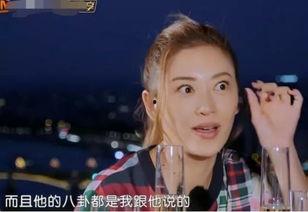 明星吃瓜入口,娱乐圈幕后真相曝光