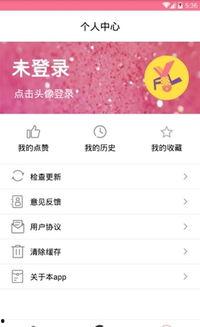 吃瓜前线怎么删,如何轻松删除生成内容