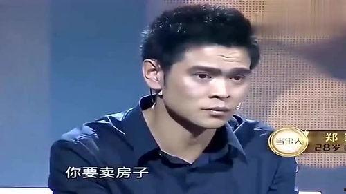 陈山吃瓜吃哭了,揭秘娱乐圈背后的辛酸故事