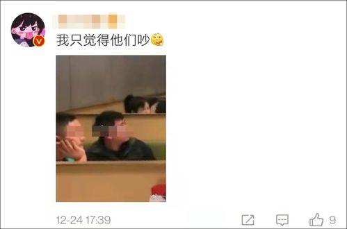 吵架吃瓜场面,一场吃瓜吵架的激情碰撞