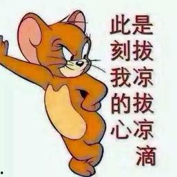 吃瓜群众演示图片,揭秘图片背后的故事