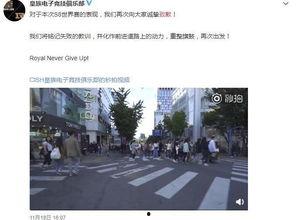 置顶吃瓜吧中国,网络舆论场中的热点追踪与反思