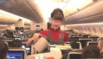 空姐 吃瓜,娱乐圈那些鲜为人知的“吃瓜”故事