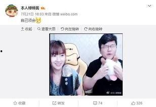 直播吃瓜真不真,揭秘网络直播的真实与虚构