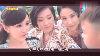 小美吃瓜视频,揭秘娱乐圈幕后故事