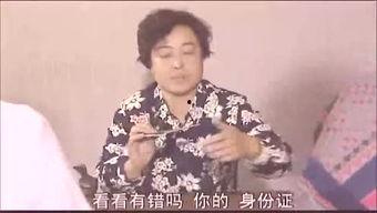 小美吃瓜视频,揭秘娱乐圈幕后故事