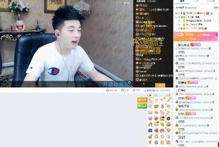 九哲直播吃瓜事件,揭秘娱乐圈幕后真相