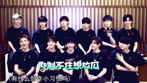 重庆男团直播吃瓜,吃瓜群众狂欢时刻