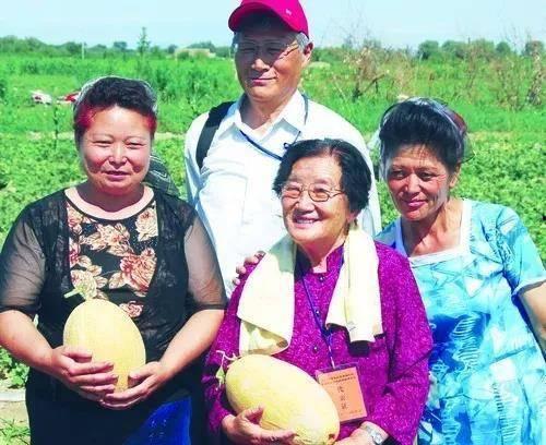 南山院士说吃瓜