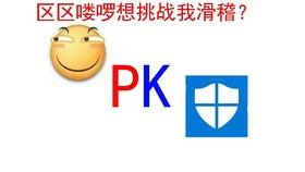 迅雷免费观看吃瓜,吃瓜群众狂欢时刻