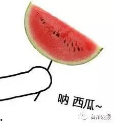 上头了吃瓜,网络热点的狂欢与反思