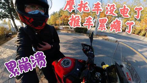 机车男孩吃瓜,机车男孩的夏日吃瓜奇遇记