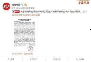 吃瓜盟主董小姐,吃瓜盟主，揭秘娱乐圈幕后风云