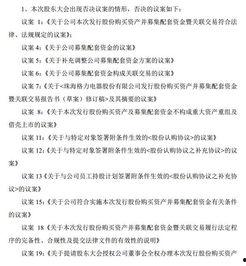 吃瓜盟主董小姐,吃瓜盟主，揭秘娱乐圈幕后风云