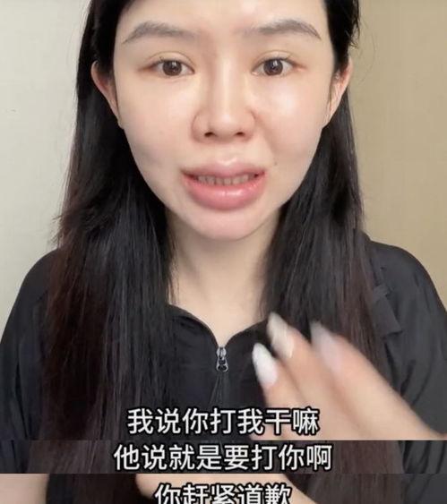 吃瓜少女娜娜子,吃瓜少女娜娜子的瓜田奇遇记